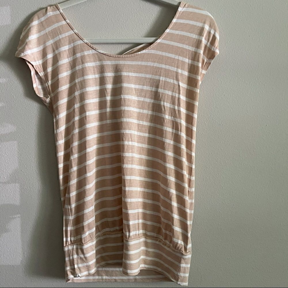 Lauren Conrad striped top size xs